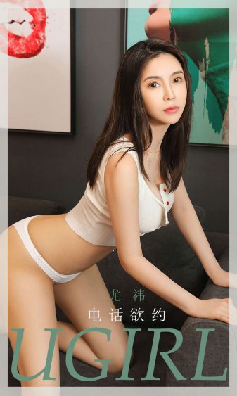 王爷当众吸丫鬟的奶圆房