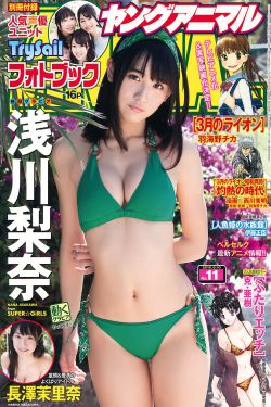四大美人杨贵妃
