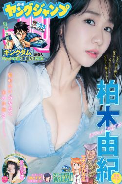 重生之药香