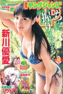 天线宝宝