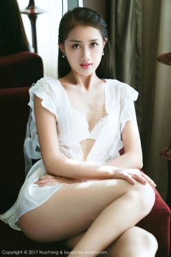 爱色
