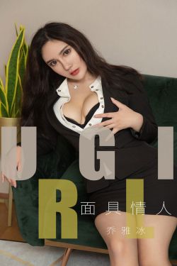 洪欣被塞肉丸子是怎么回事